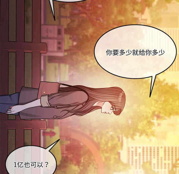 第3张