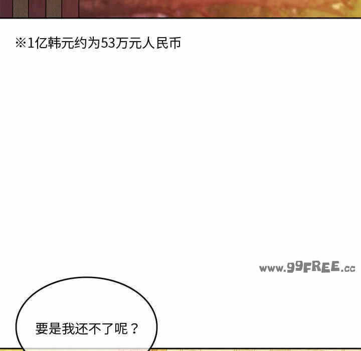 第7张