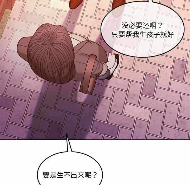第11张
