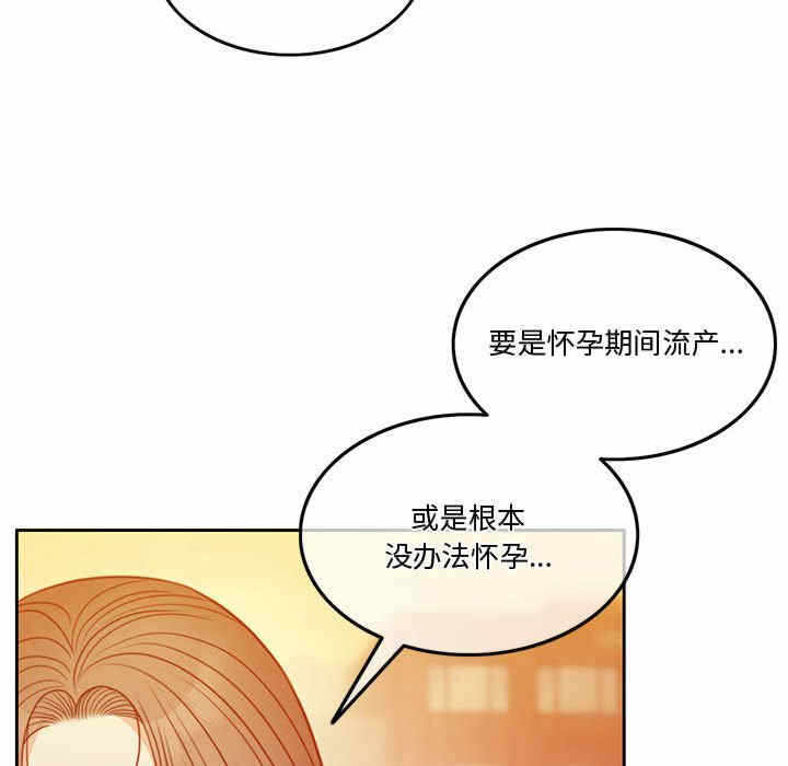 第13张