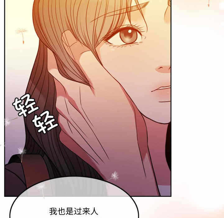 第29张