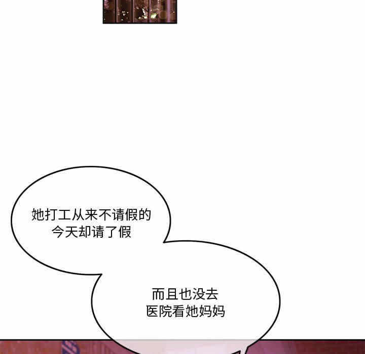 第46张