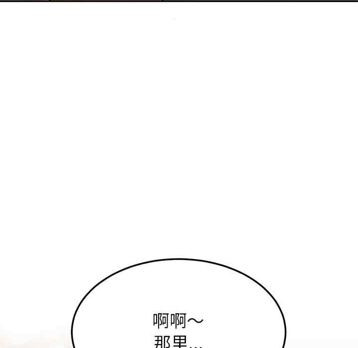 第96张