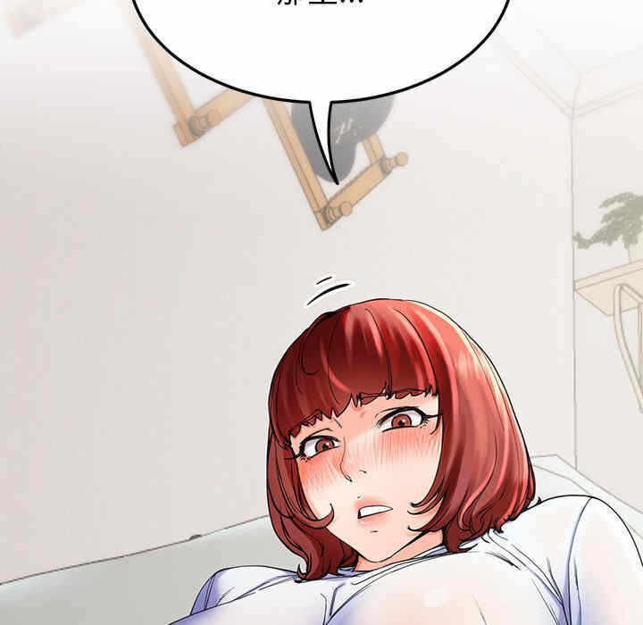第97张