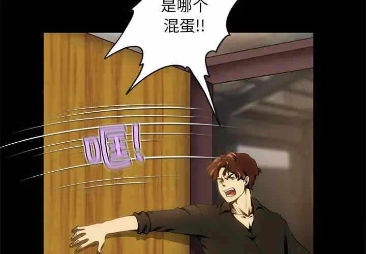 第3张