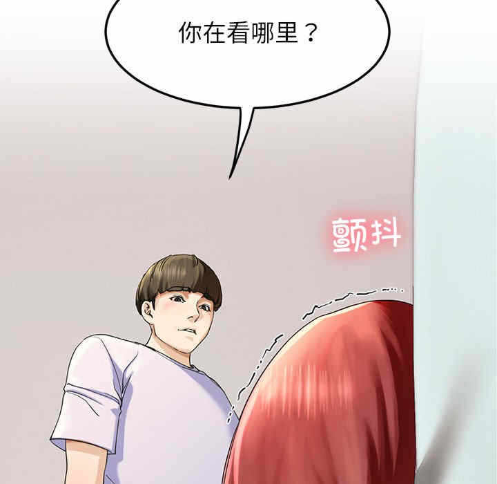 第101张