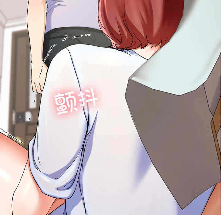 第102张