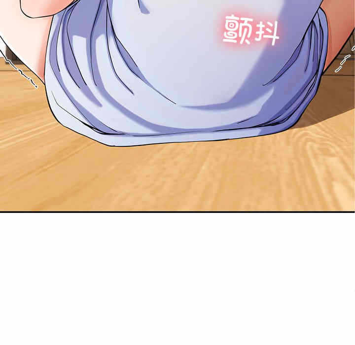 第103张