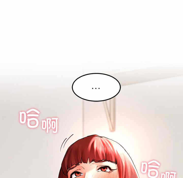第104张