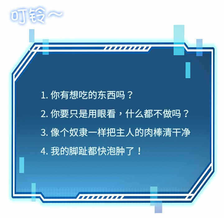 第108张