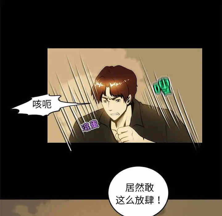 第9张