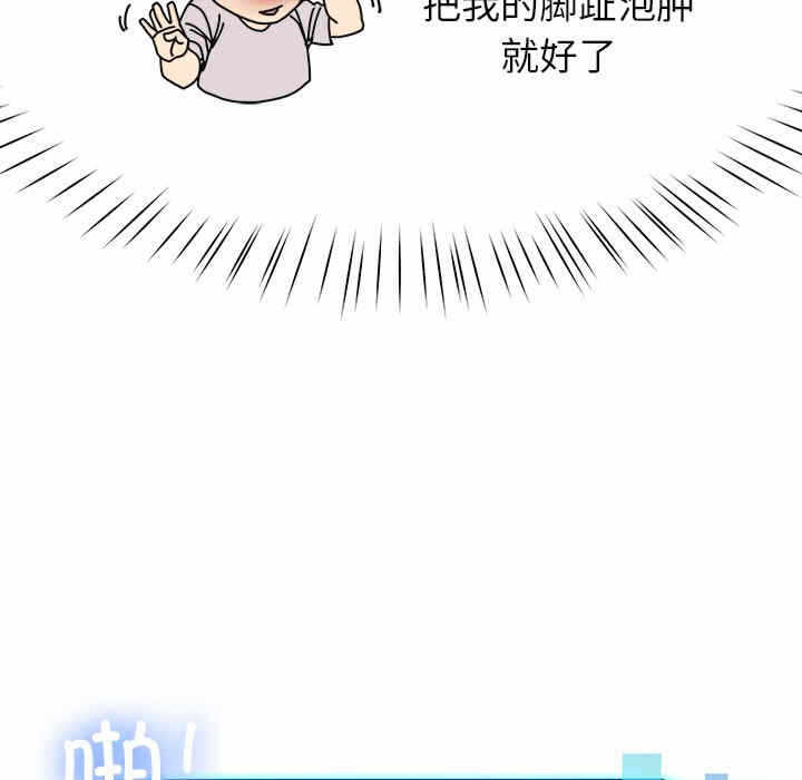 第3张