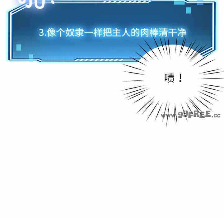 第6张
