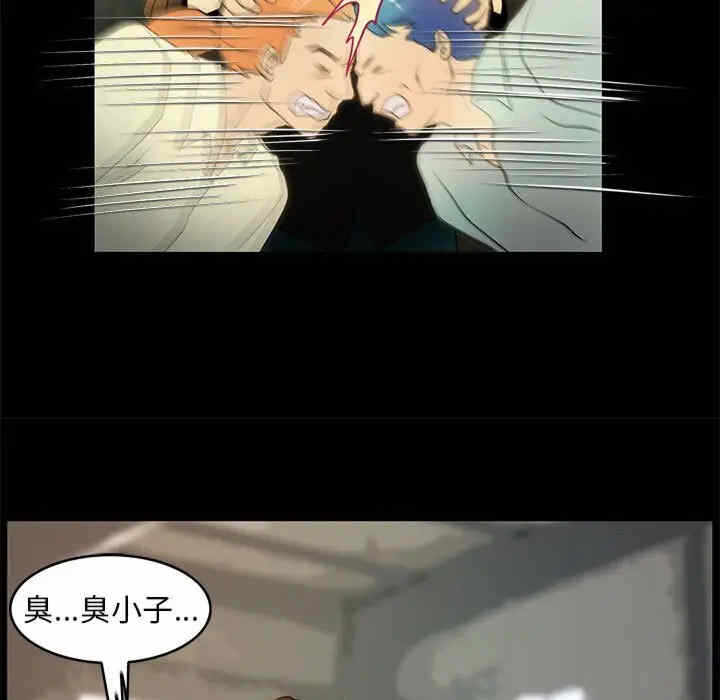 第13张