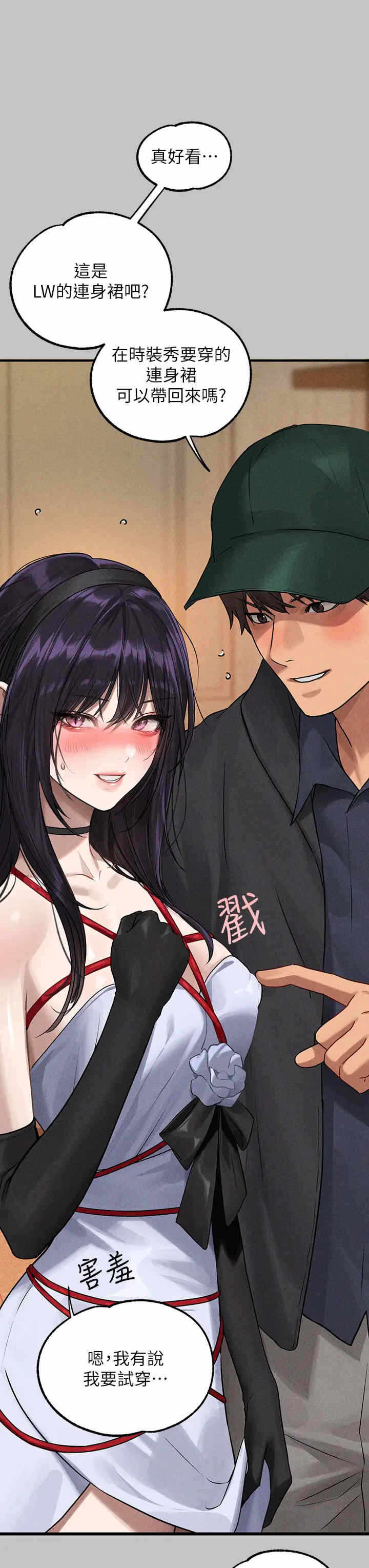 第3张