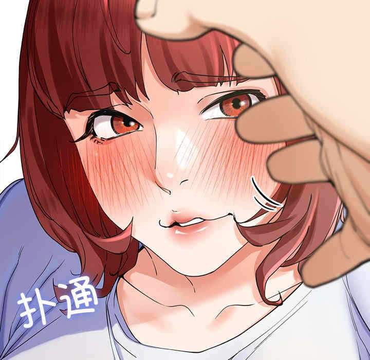 第16张