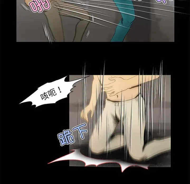 第16张
