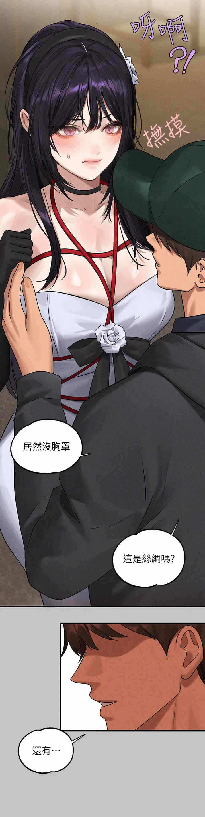 第5张