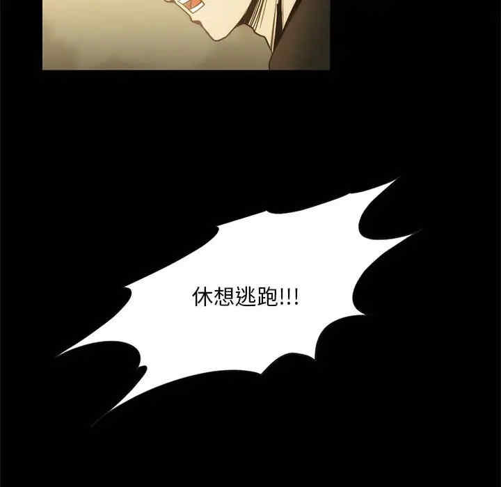 第20张