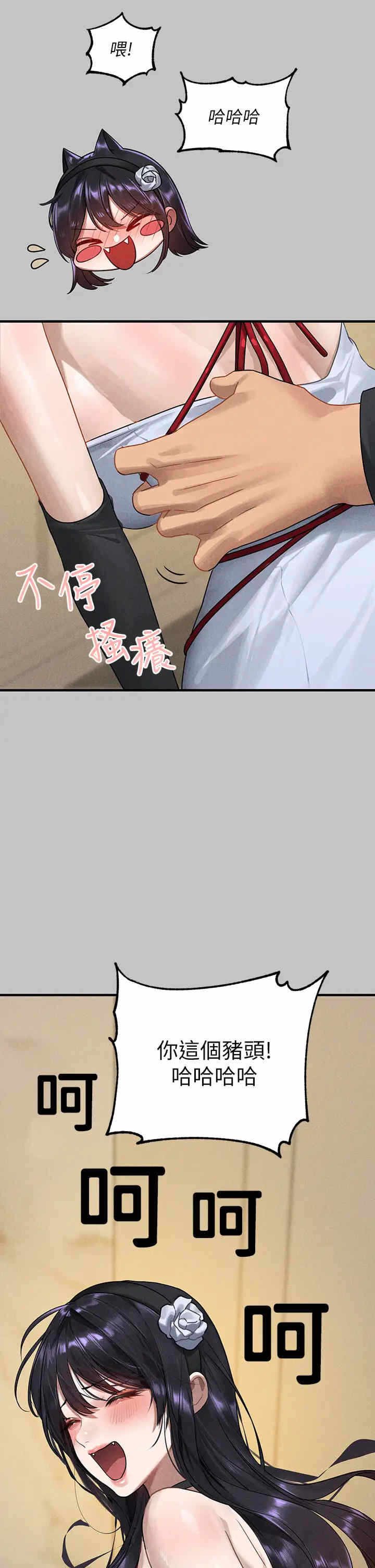 第9张