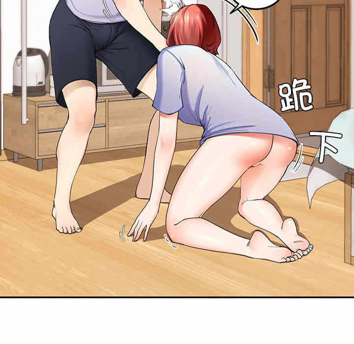 第29张