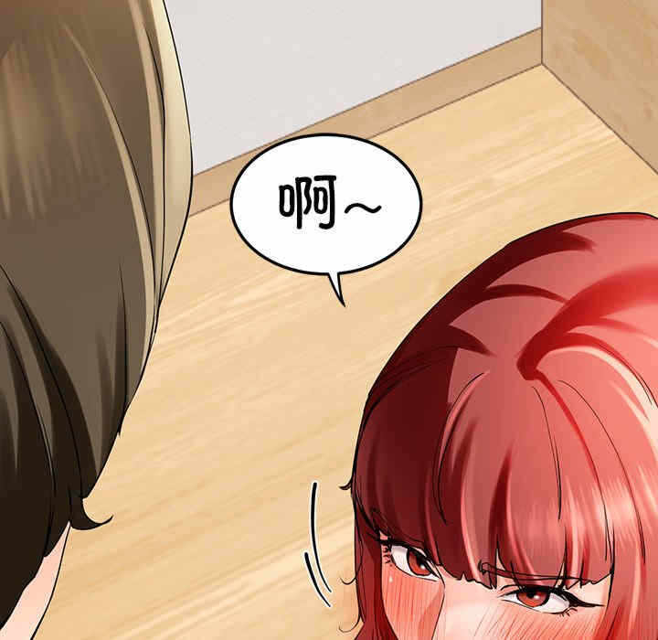 第34张