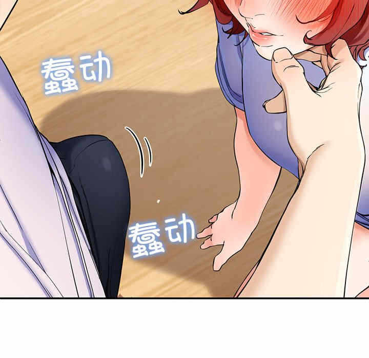 第35张