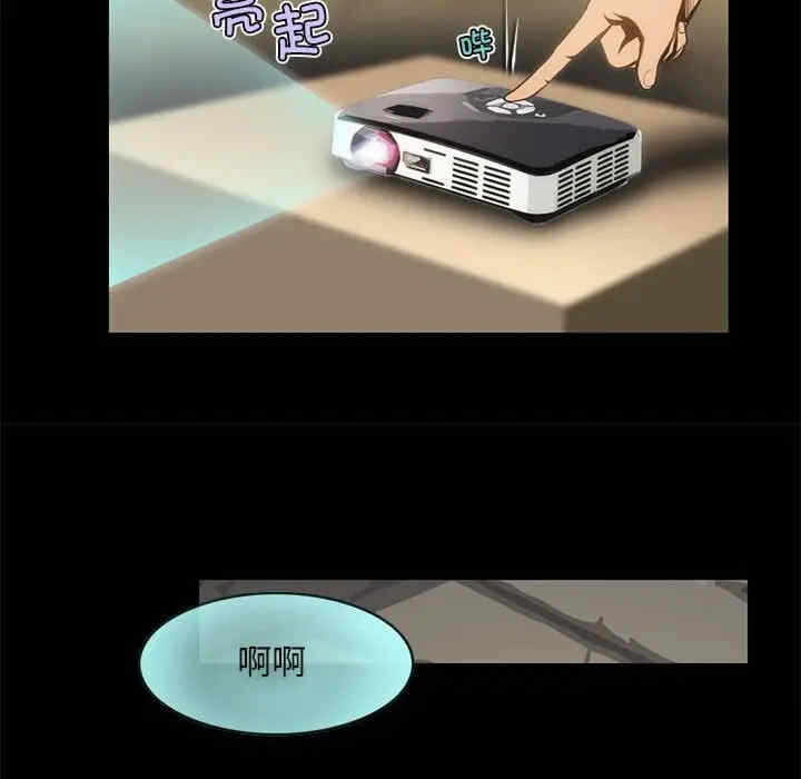 第23张