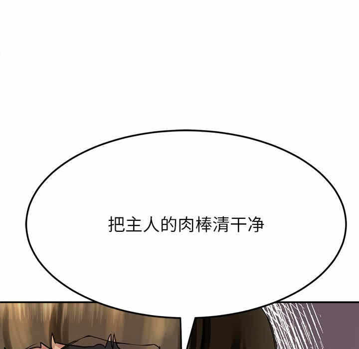 第38张
