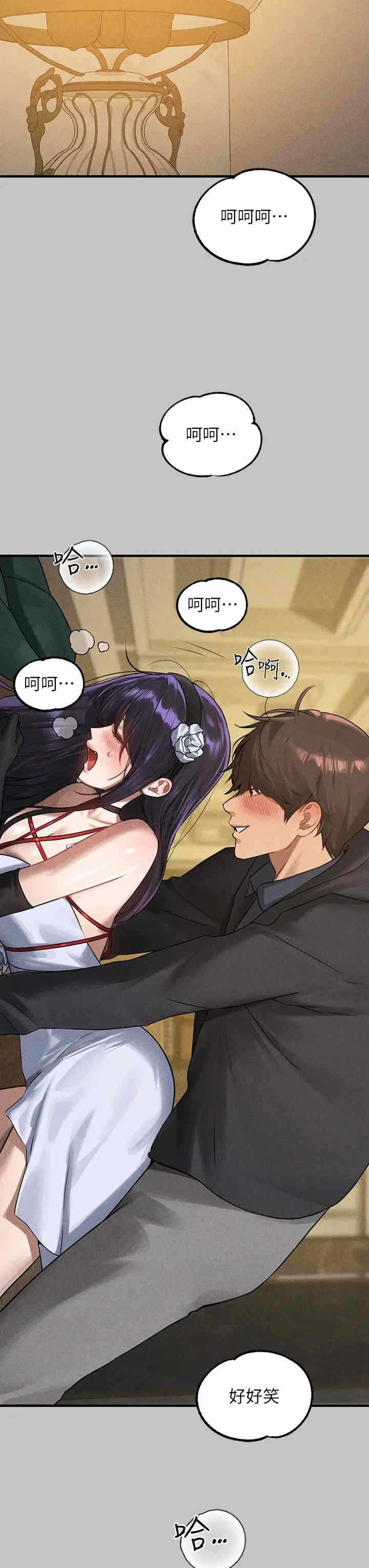 第13张
