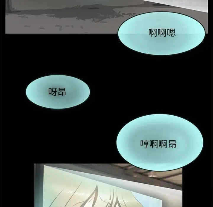 第25张