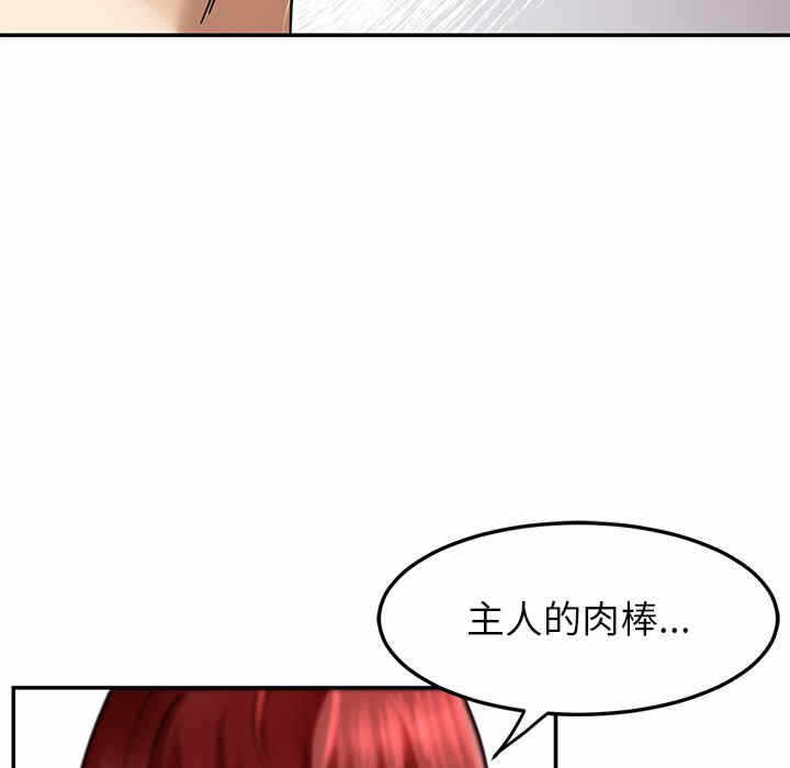 第42张