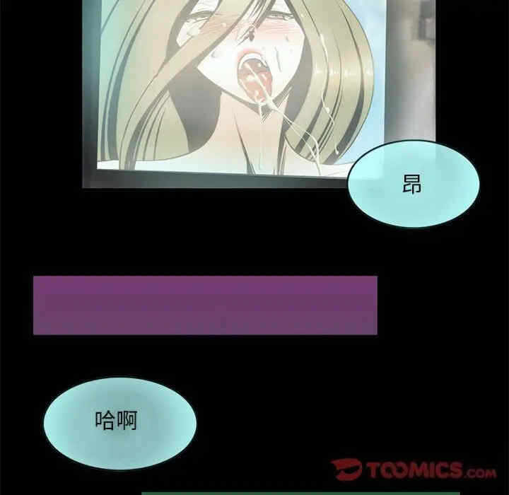 第26张