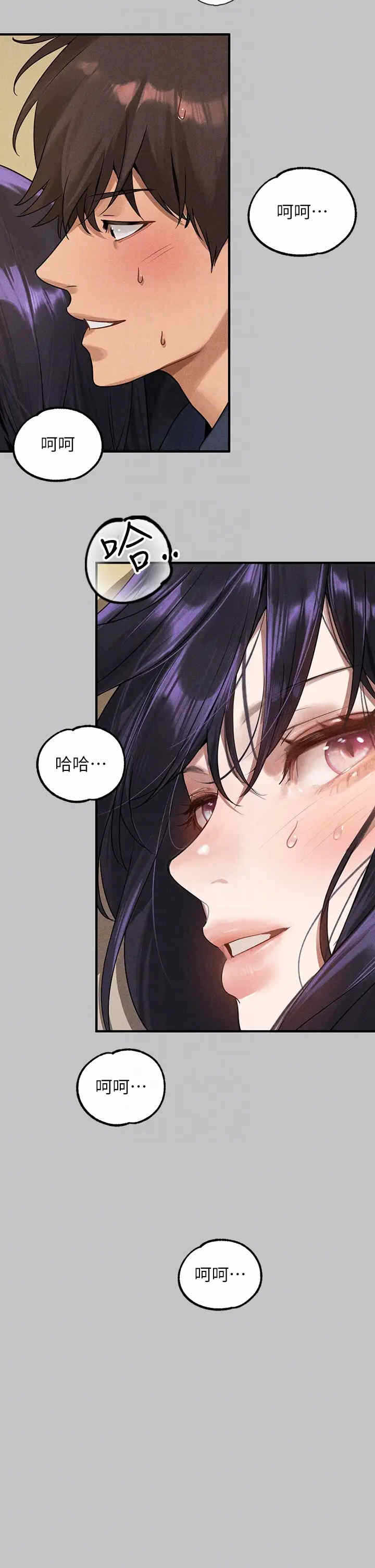 第14张