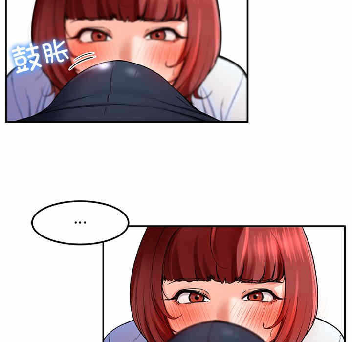 第44张