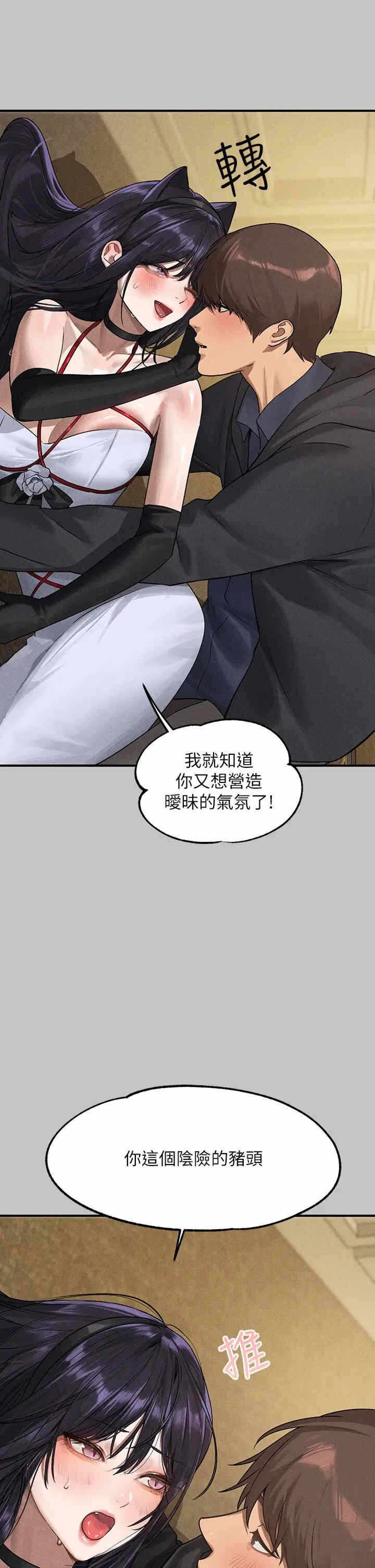 第15张