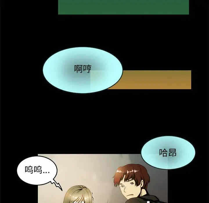 第27张