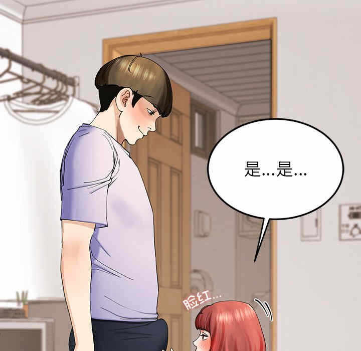 第48张
