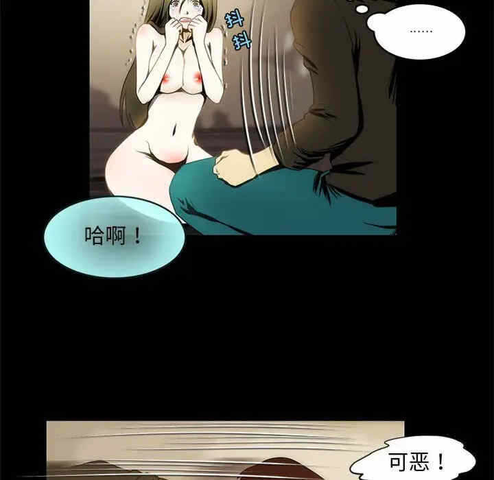 第28张