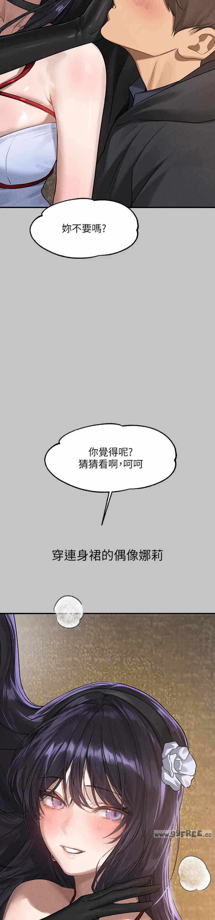 第16张
