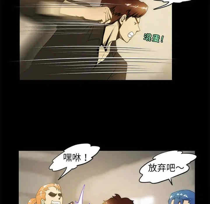 第29张