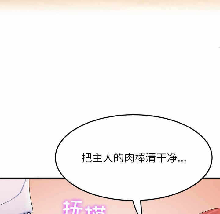 第51张