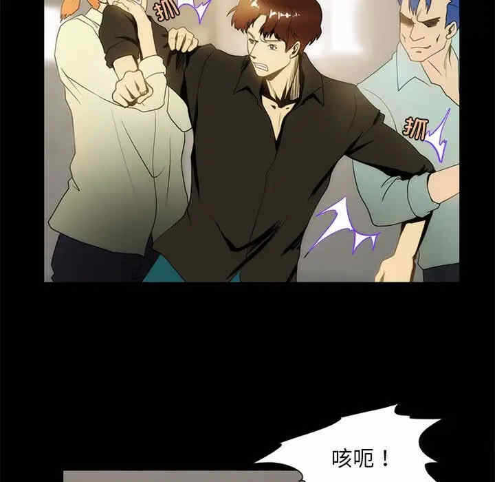 第30张