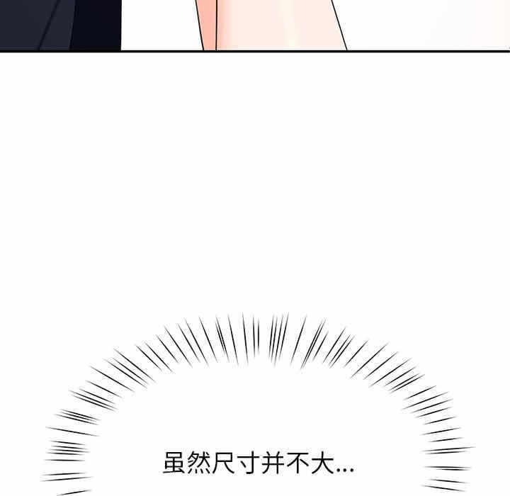 第55张