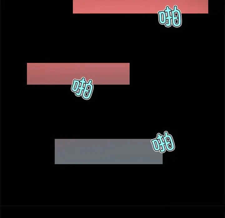 第33张