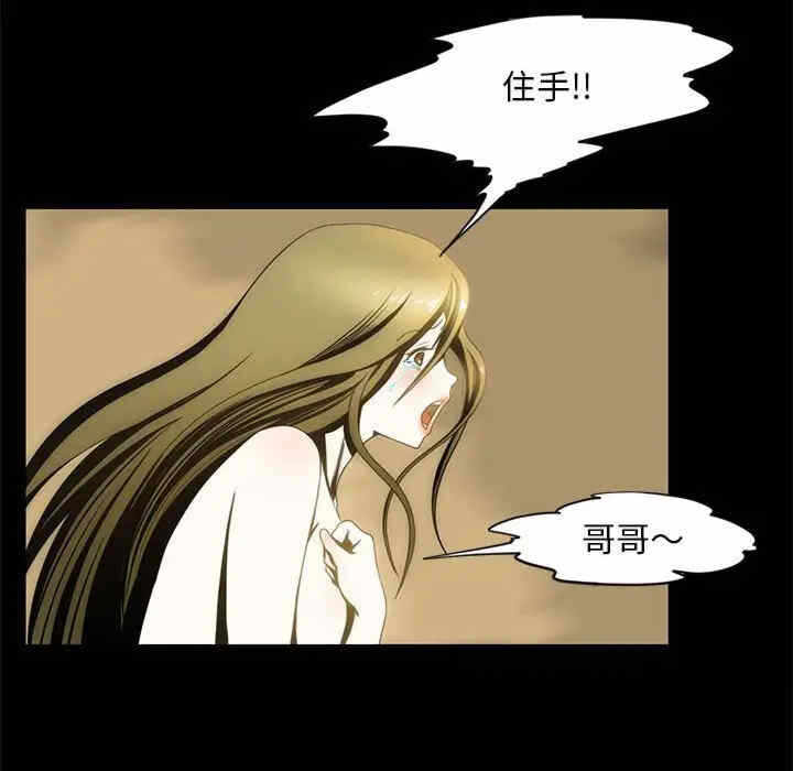 第34张