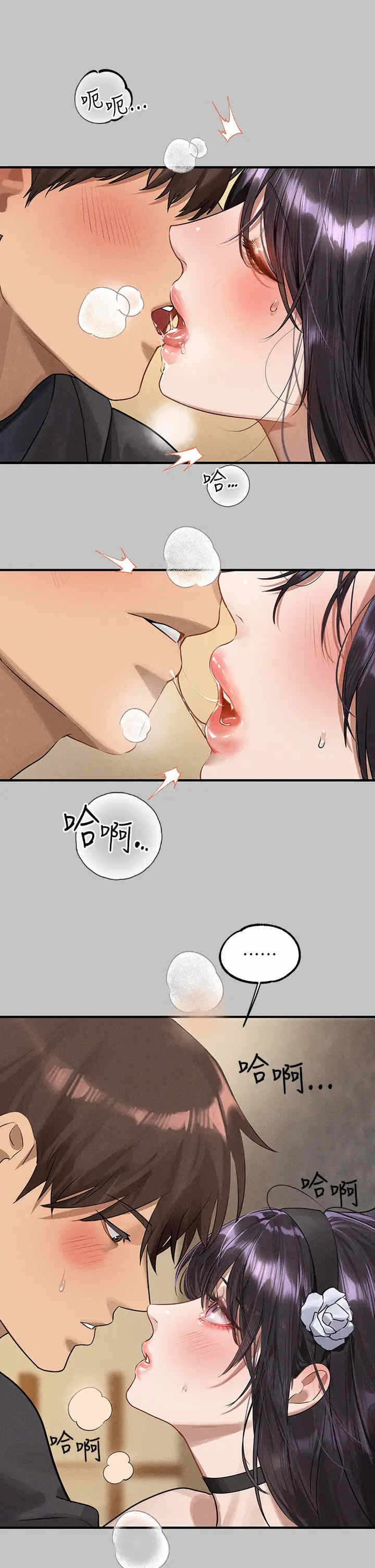 第23张