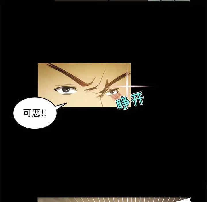第36张