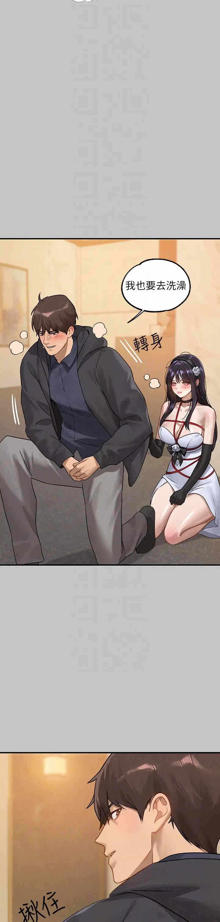 第24张