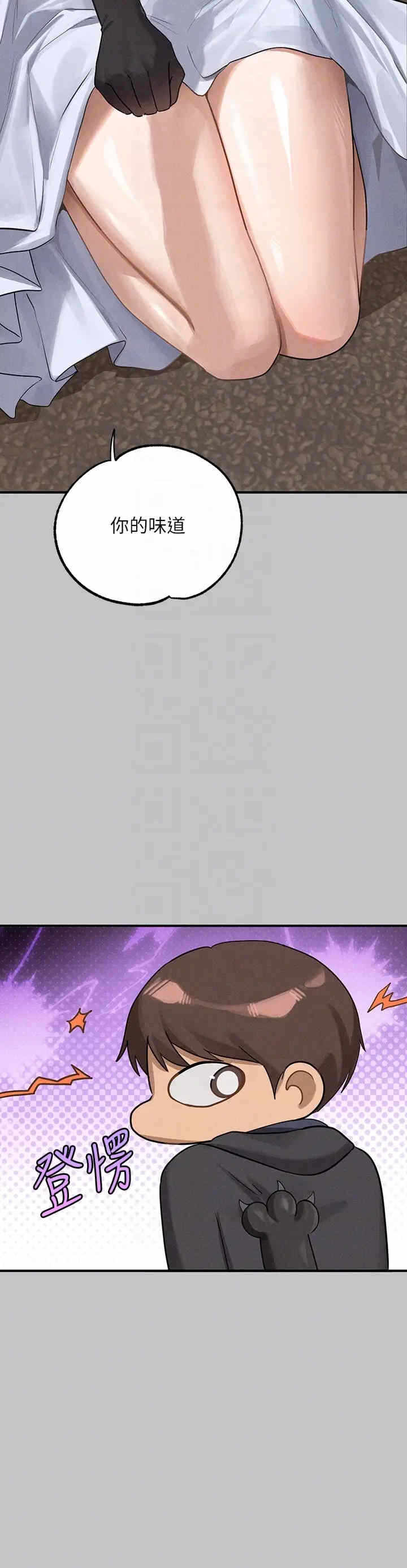 第26张